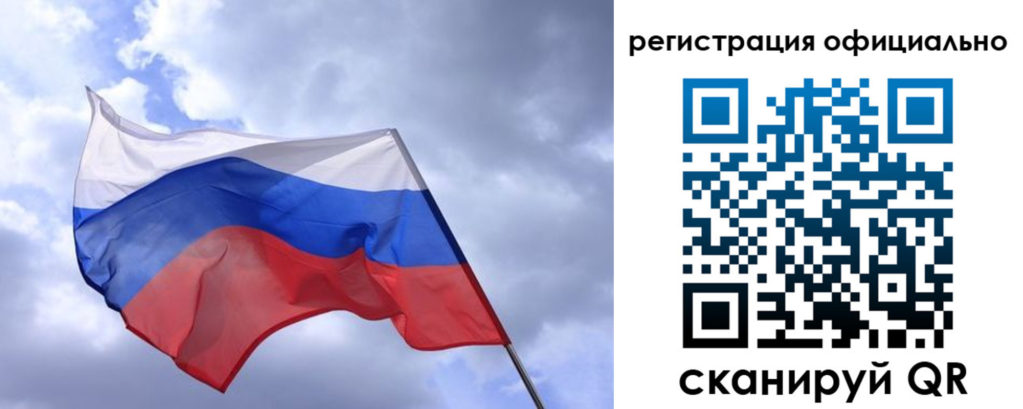 пропишу в квартире в Шуе
